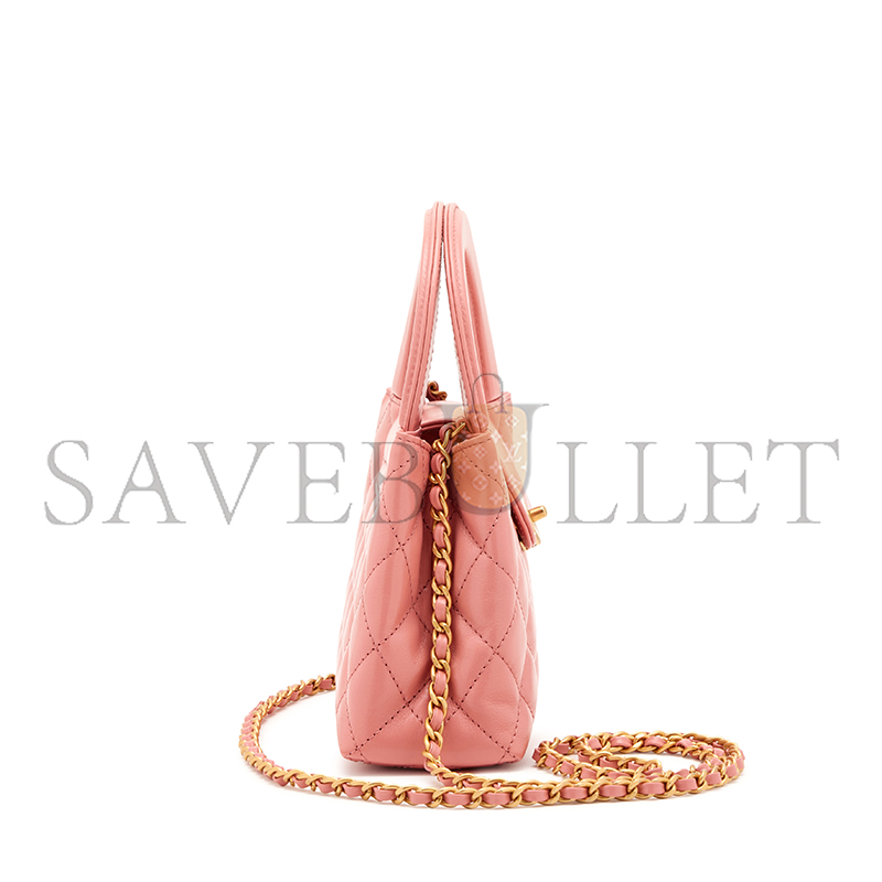 CHANEL PINK QUILTED CALFSKIN MINI KELLY SHOPPER BRUSHED GOLD HARDWARE AS4416 (19*13*7cm)
